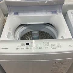 トレファク高槻店】安心の1年間保証！取りに来られる方限定！TOSHIBA 