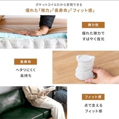 レザーソファの画像