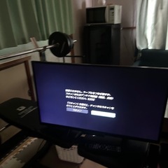 テレビSONY2015年製