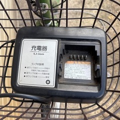 BRIDGESTONE Assista 電動アシスト自転車　A6FC18 26インチ　3段変速　8.7Ah 充電器付 走行確認の画像