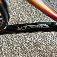 Mizuno テニスラケットの画像