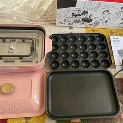 Bruno コンパクトホットプレート 