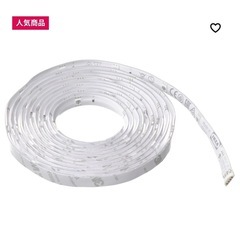 【IKEA 大変お得！！】間接テープVATTENSTEN LED...