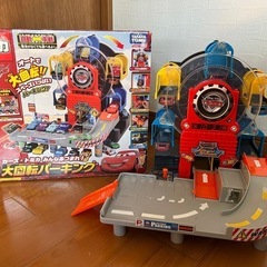 カーズ大回転パーキング
