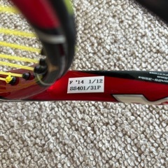 Mizuno Xyst TT テニスラケットの画像
