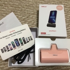 iWALK  モバイルバッテリー (ピンク)