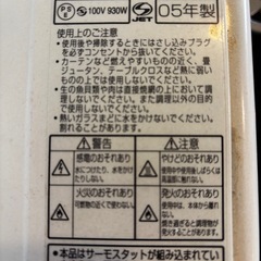 トースターの画像