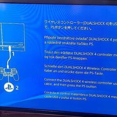ドタキャンされた為、急遽再掲載、24日お昼まで SONY PS4 CUH-1200A B02 500GB すぐに遊べるセット！の画像