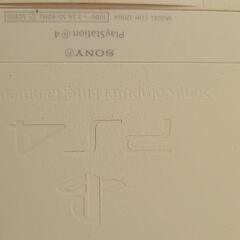 ドタキャンされた為、急遽再掲載、24日お昼まで SONY PS4 CUH-1200A B02 500GB すぐに遊べるセット！の画像