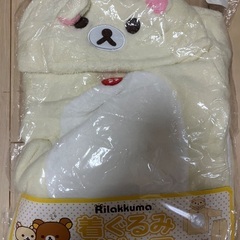 新品未使用　リラックマ　着ぐるみパジャマ　サイズ90