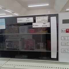 ★ジモティ割あり★ Haier 電子レンジ  23年製 動作確認／クリーニング済み MT3160