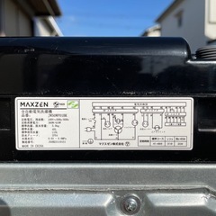 ⭐️2023年製⭐️ MAXZEN JW50WP01BK 5.0kgの画像