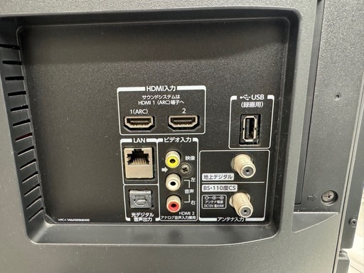 TOSHIBA製★18年製32型液晶テレビ★6ヶ月間保証付き