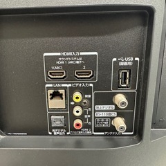 TOSHIBA製★18年製32型液晶テレビ★6ヶ月間保証付きの画像