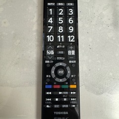 TOSHIBA製★18年製32型液晶テレビ★6ヶ月間保証付きの画像