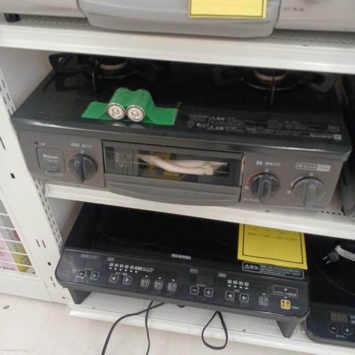 ★ジモティー割あり★都市ガスコンロ　Rinnai　RT34NJH　2023年製　BK　 高さ(H)--cm× 幅(W)--cm× 奥行(D)--cm【joh3502】