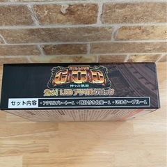 GOD アクリルクロックの画像