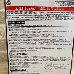 GOD アクリルクロックの画像