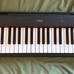 あげます　YAMAHA Piaggero NP-11 ジャンク