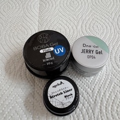 ネイルラボの中古が安い！激安で譲ります・無料であげます