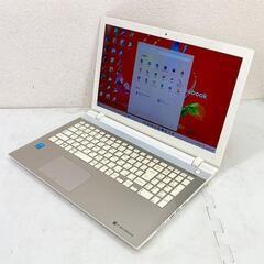 Windows11 フルHD光沢液晶 第5世代CPU搭載 リカバリ内蔵 ☆ 東芝