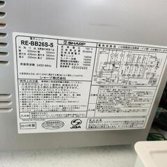 電子レンジの画像