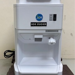 JCM アイススライサー 電動かき氷機 JCM-IS-W 2020年製 楽天市場】JCM 電動かき氷機 アイススライサー JCM-IS-W 業務用