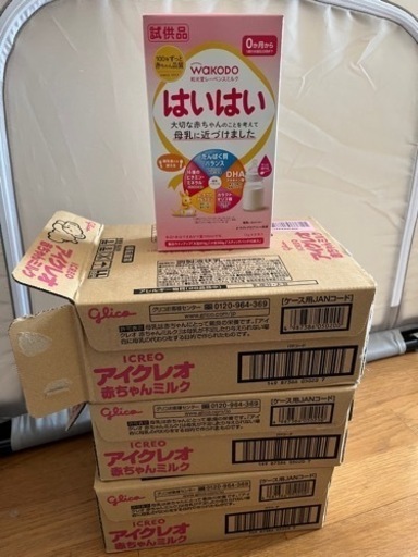 液体ミルク　59本とおまけ