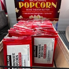 残りわずか！コストコ🌟ポップコーン🍿