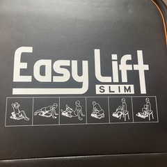 【美品】健康器具の画像