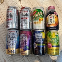 ノンアルコール 8本セット