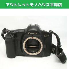 通電と巻き上げOK・ジャンク扱い キャノン EOS-1 一眼レフ...