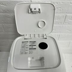 Panasonic ホームベーカリー SD-SB1 2020年製 パナソニック 1斤タイプ パン焼き機 家庭用 パン作り  札幌市白石区 白石店 の画像