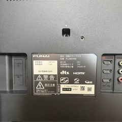 FUNAI フナイ　液晶カラーテレビ　24型　の画像