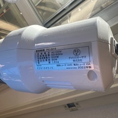 アイリスオーヤマ　掃除機 2020年製の画像