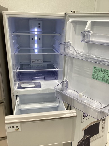 【家電1年保証】3ドア冷蔵庫 272L