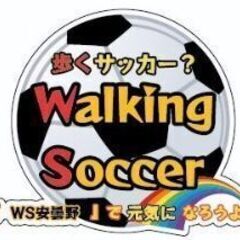 運営スタッフの募集