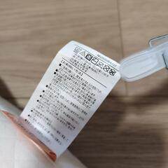 もっと肩楽寝枕(低め)の画像