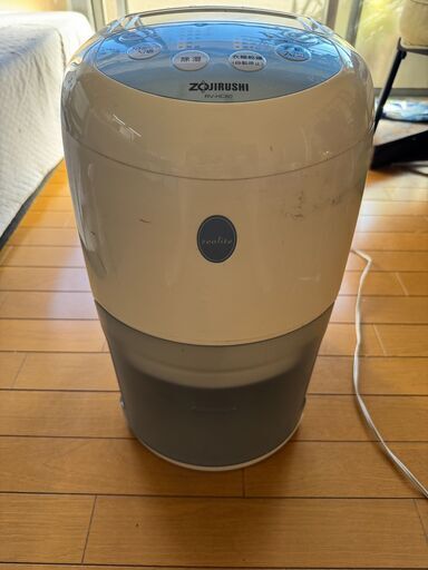象印 除湿機 6L 衣類乾燥 RV-HC60