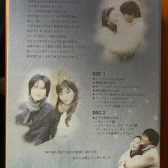冬のソナタPlus DVD 冬のソナタ本2冊の画像