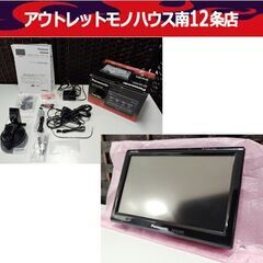 パナソニック 5V型ワイドモニター ポータブルナビ CN-GL3...