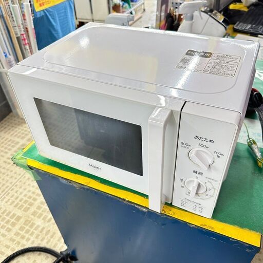 12/17ハイアール 電子レンジ JM-17J-50 2022年製