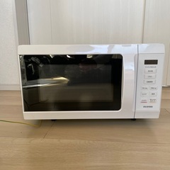 アイリスオーヤマ電子レンジ