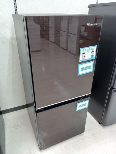 ★ジモティ割あり★ Hisense 冷蔵庫 HR-G13-C-BR 135L 22年製 動作確認／クリーニング済み TC6421