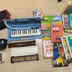 入学準備、参考書、算盤ハーモニカ