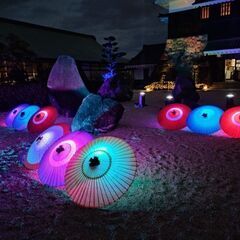 【急募】12/21（土）人狼会　in愛知県