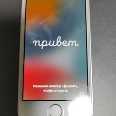 iPhone SE 第一世代　32GB シルバー SIMフリーの画像