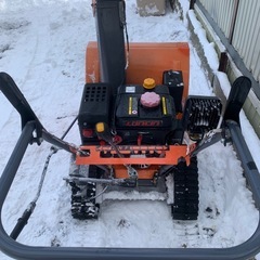 除雪機 7馬力 bison の画像
