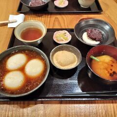 【急募】12/21（土）人狼会 in愛知県