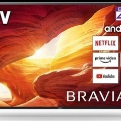 SONY 55V型 4K 液晶テレビ BRAVIA KJ-55X...